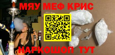 дмт Лесосибирск