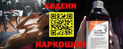 прущие крисы Ликино-Дулёво