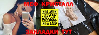 дмт Лесосибирск