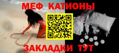 прущие крисы Ликино-Дулёво