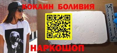 прущие крисы Ликино-Дулёво