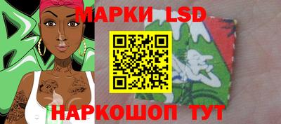 альфа пвп VHQ Ливны