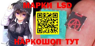 дмт Лесосибирск