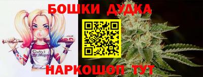 дмт Лесосибирск