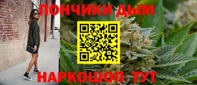 альфа пвп VHQ Ливны