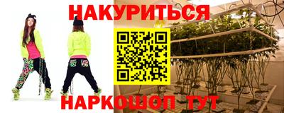 альфа пвп VHQ Ливны