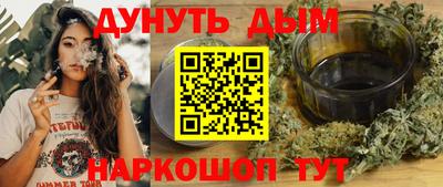 прущие крисы Ликино-Дулёво