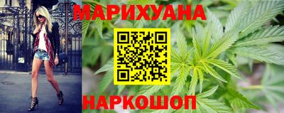 прущие крисы Ликино-Дулёво