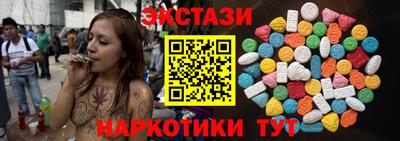 дмт Лесосибирск