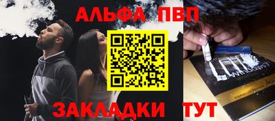 дмт Лесосибирск