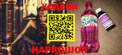 дмт Лесосибирск