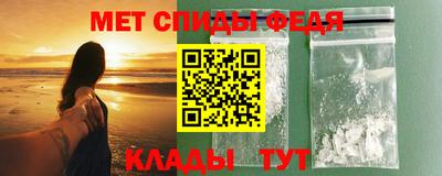 прущие крисы Ликино-Дулёво