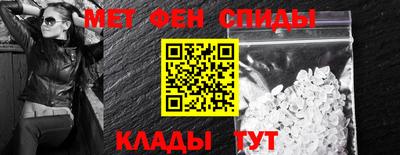 дмт Лесосибирск