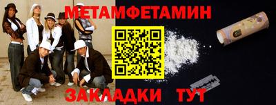 прущие крисы Ликино-Дулёво