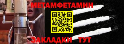 прущие крисы Ликино-Дулёво