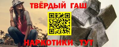 прущие крисы Ликино-Дулёво