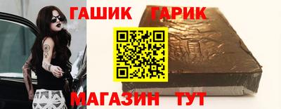 дмт Лесосибирск