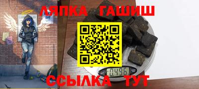 дмт Лесосибирск