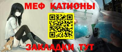 дмт Лесосибирск