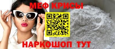 дмт Лесосибирск