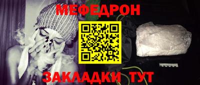 дмт Лесосибирск