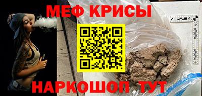 дмт Лесосибирск