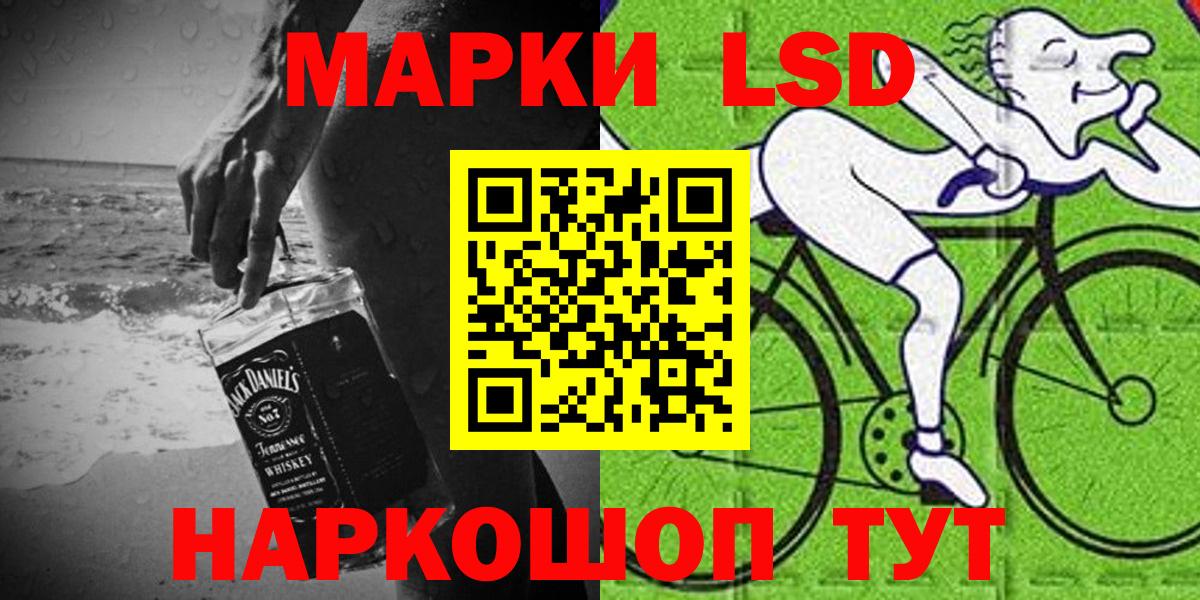 МДМА Якутск